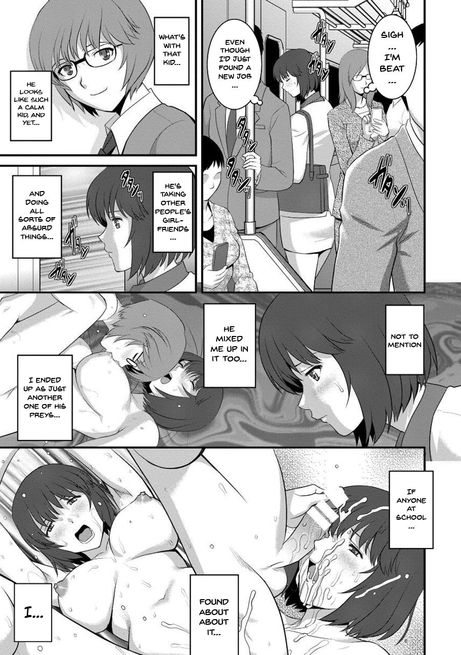 Hentai Manga Comic-Wife And Teacher Main-san 1-Chapter 2-9